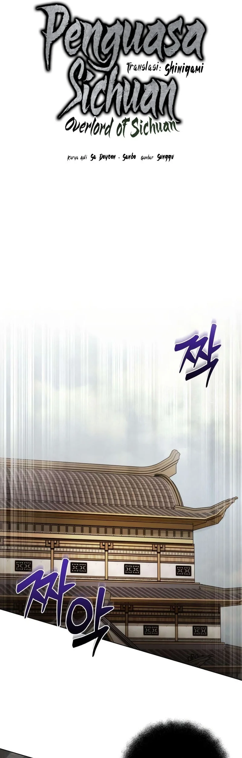 Overlord Of Sichuan Chapter 13 Gambar 41