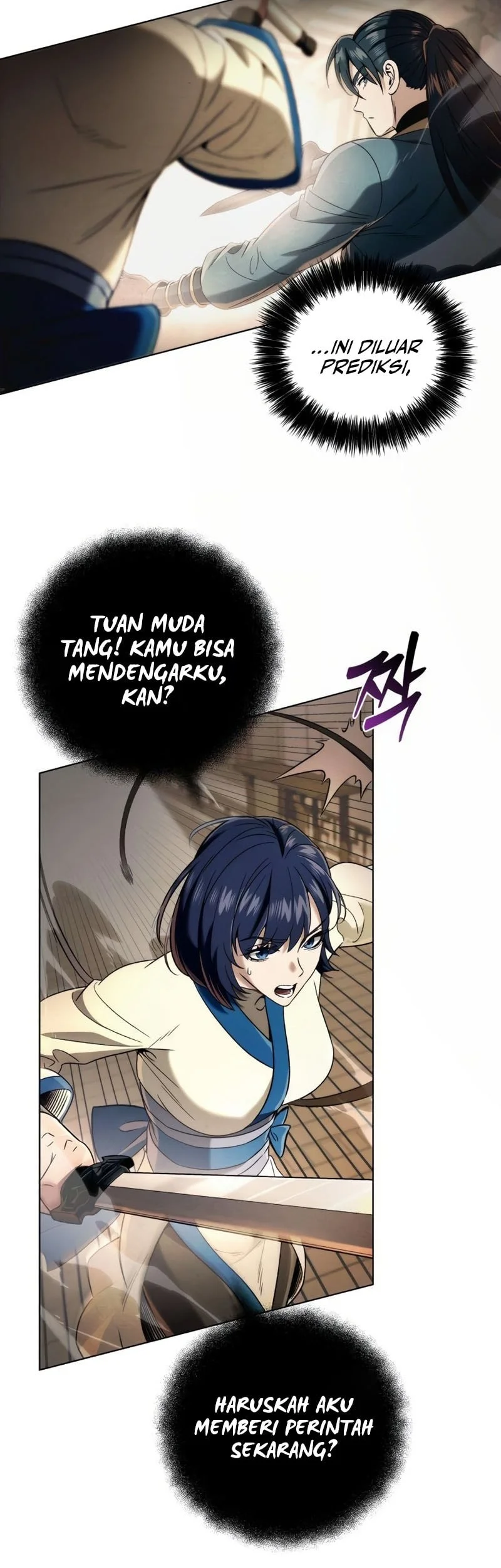 Overlord Of Sichuan Chapter 13 Gambar 43
