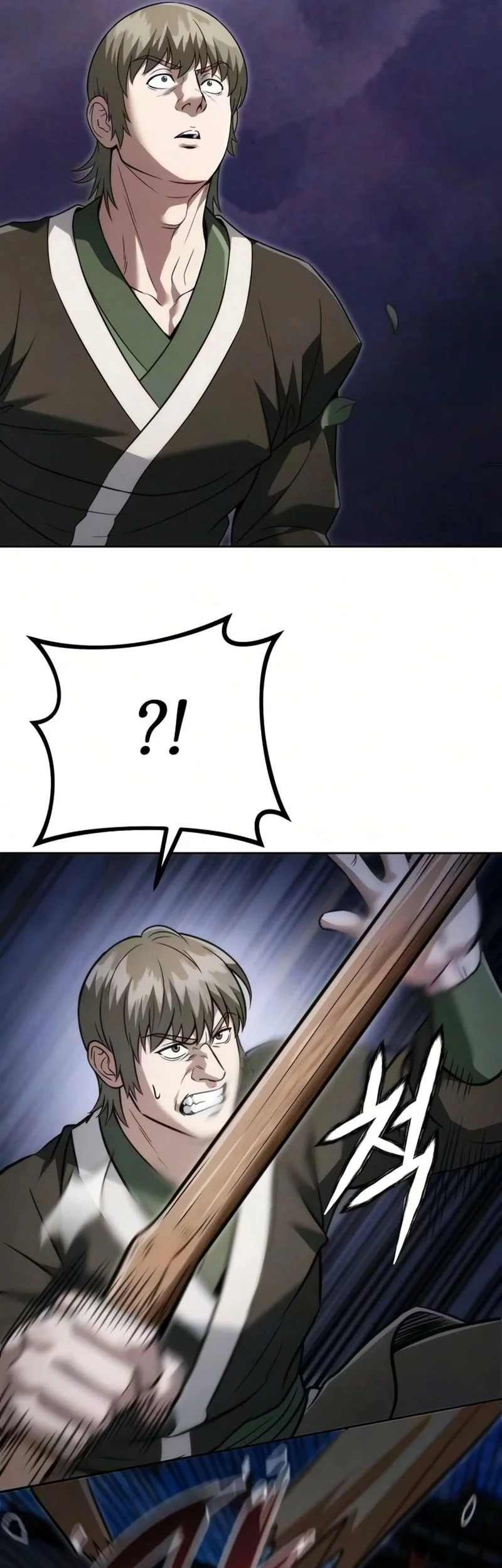 Overlord Of Sichuan Chapter 26 Gambar 46