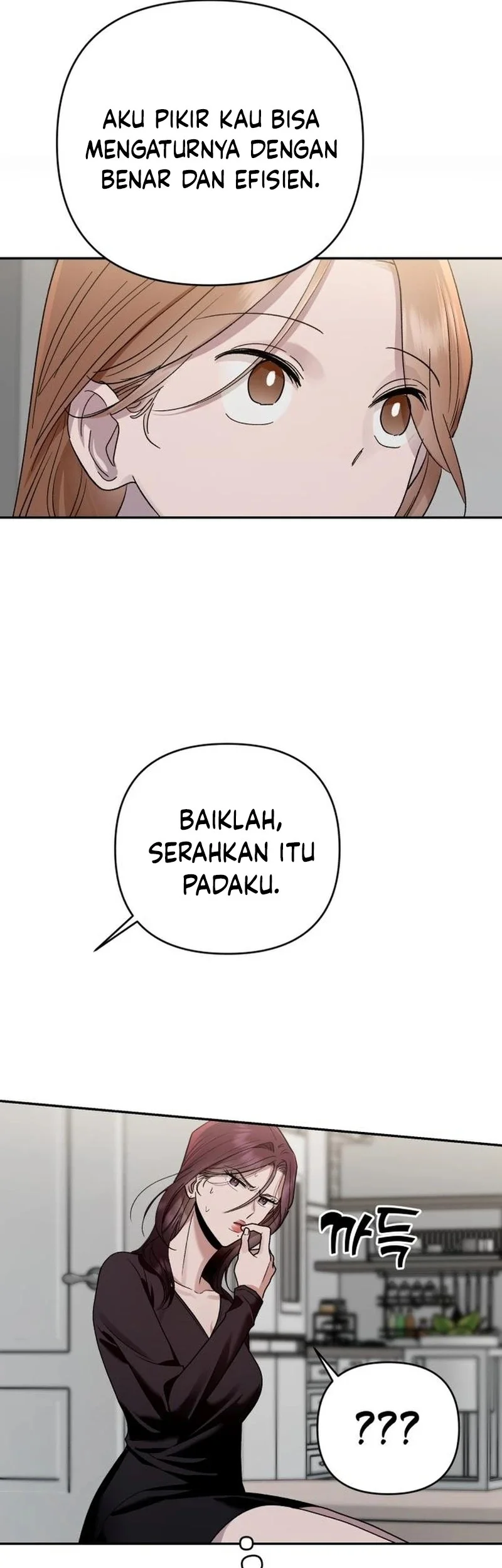 Paradise on Earth Chapter 12 Gambar 44
