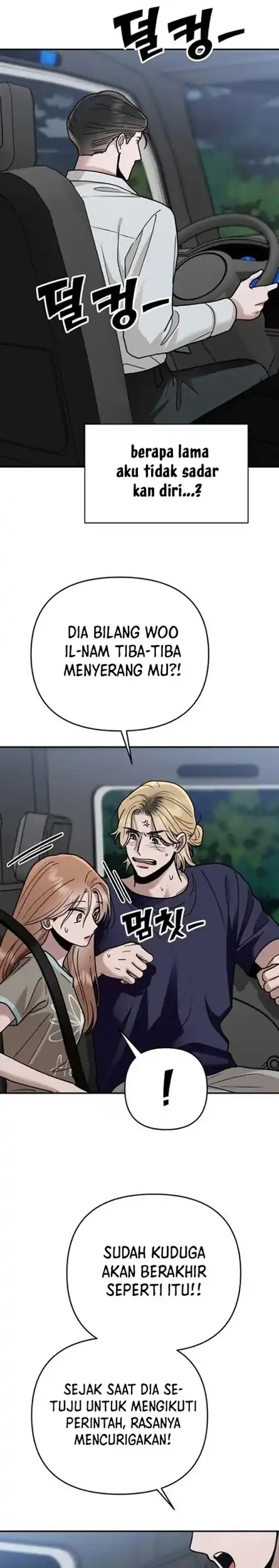 Paradise on Earth Chapter 27 Gambar 23