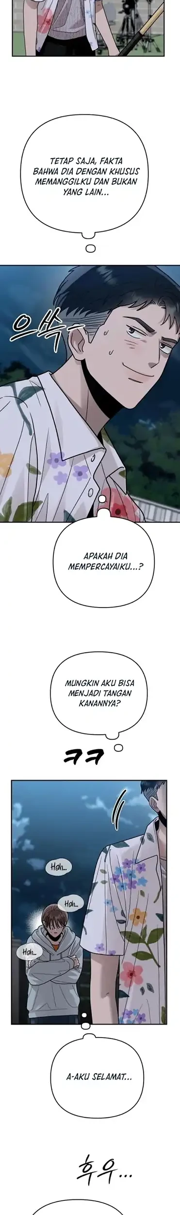 Paradise on Earth Chapter 32 Gambar 22