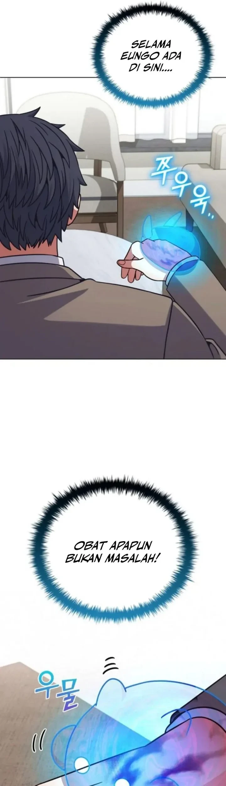 Part-Time Grim Reaper Chapter 31 Gambar 58