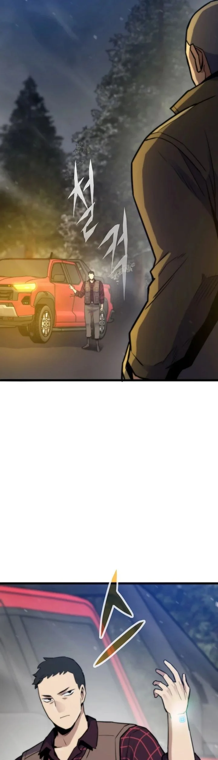 Past Life Regressor (Remake 2022) Chapter 154 Gambar 51