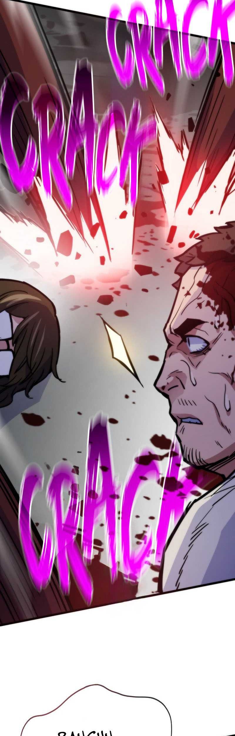 Past Life Regressor Chapter 72 halaman 47