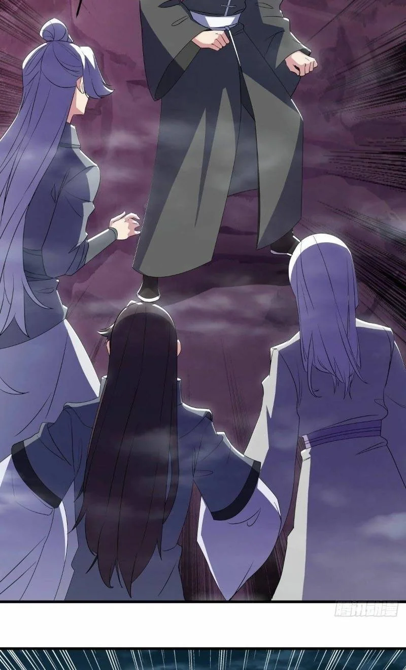 Peerless Soul Chapter 512 Gambar 22