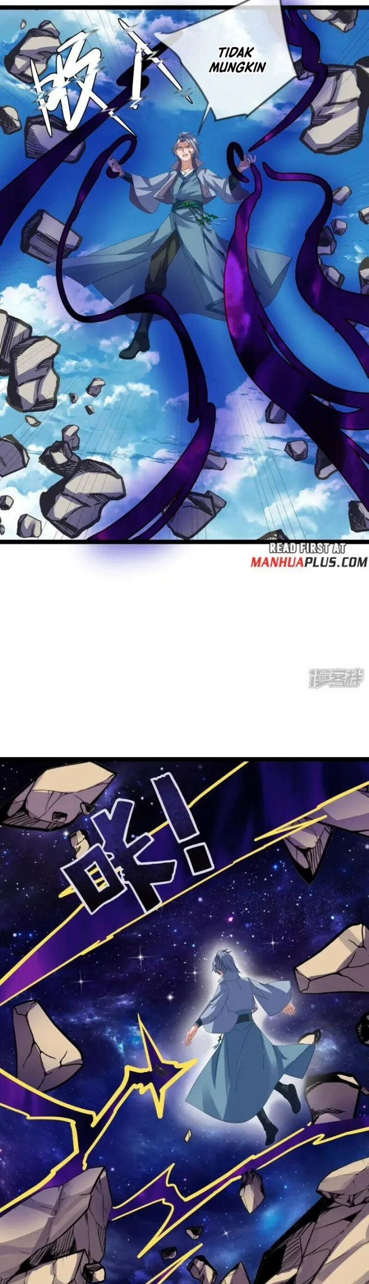 Peerless Soul Chapter 674 Gambar 22