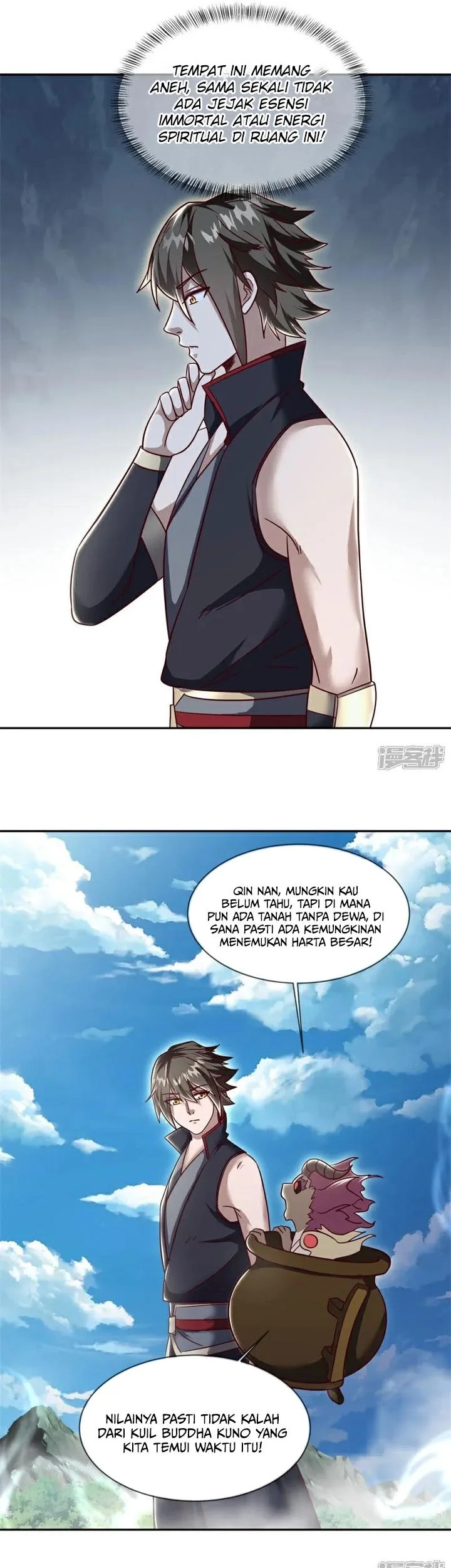 Peerless Soul Chapter 719 Gambar 25