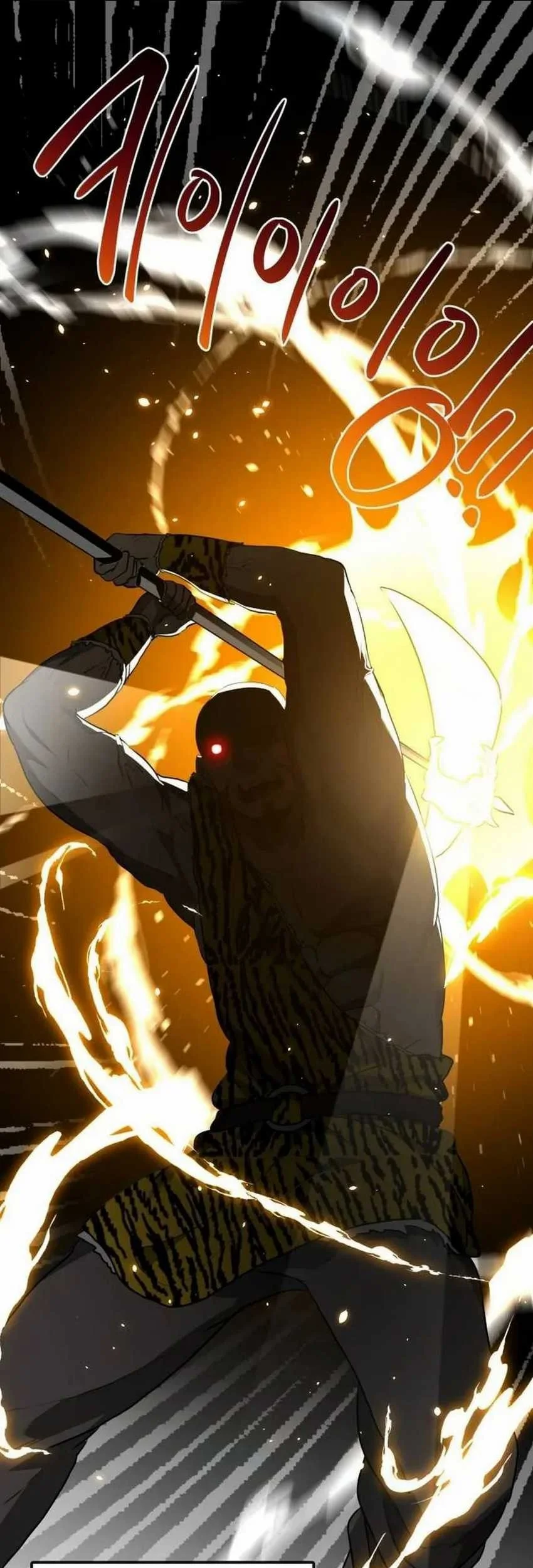 Perhaps Invincible Chapter 10 Gambar 53