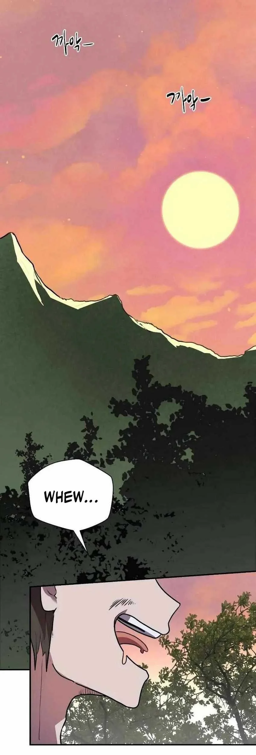 Perhaps Invincible Chapter 4 Gambar 69