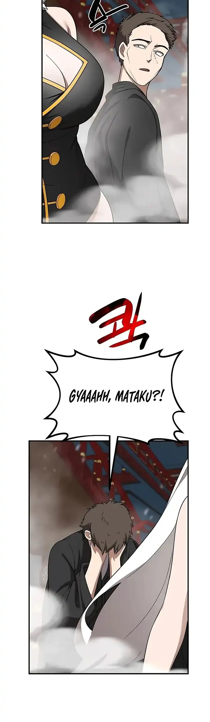 Perhaps Invincible Chapter 45 Gambar 29