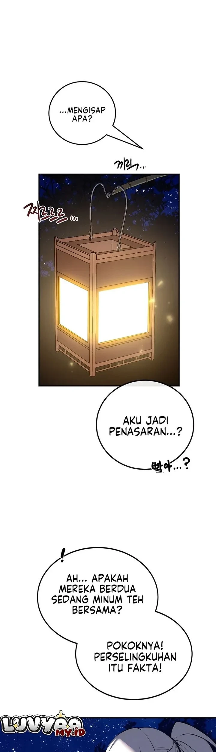 Perhaps Invincible Chapter 62 Gambar 41