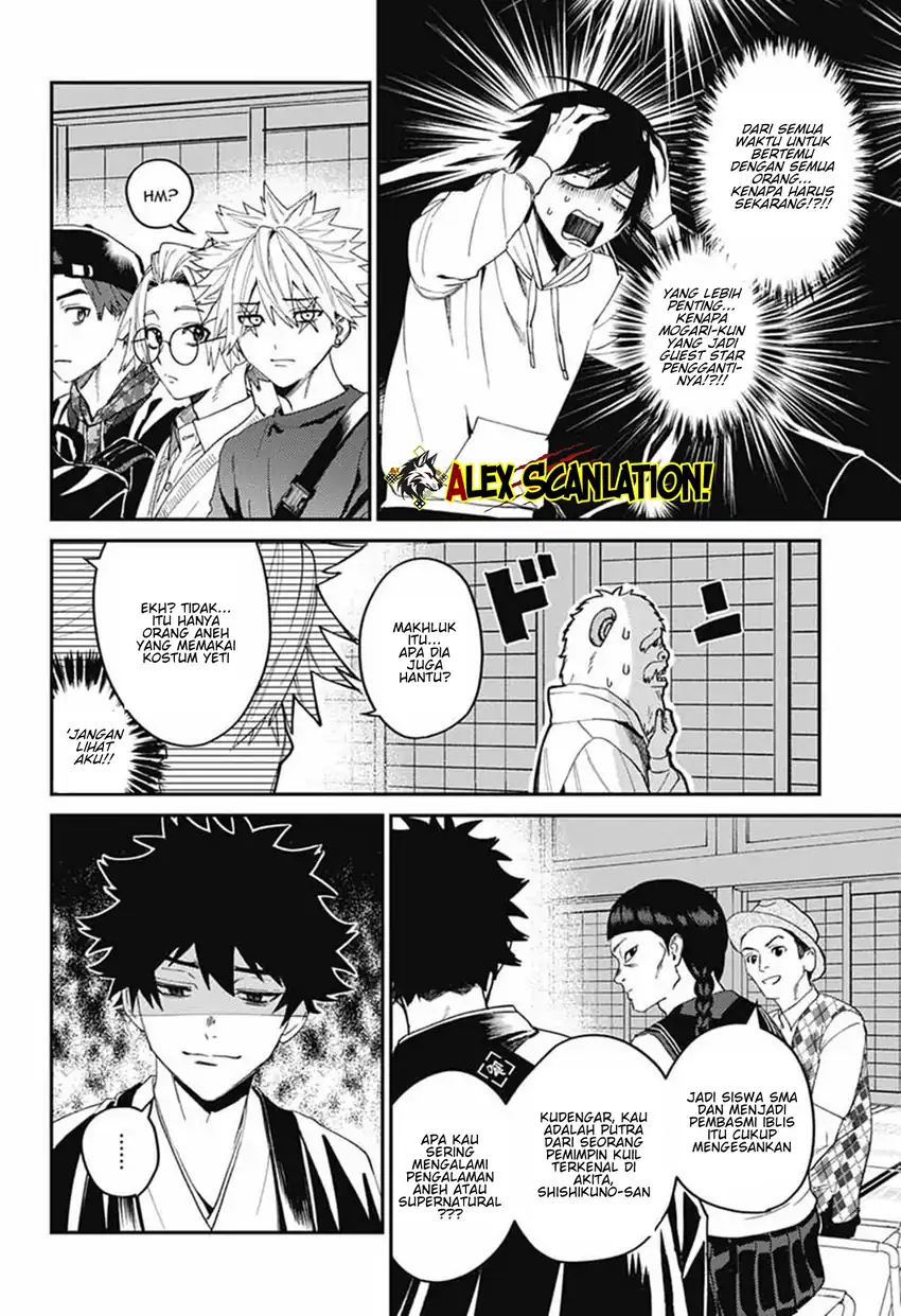 Phantom Busters Chapter 31 Gambar 22