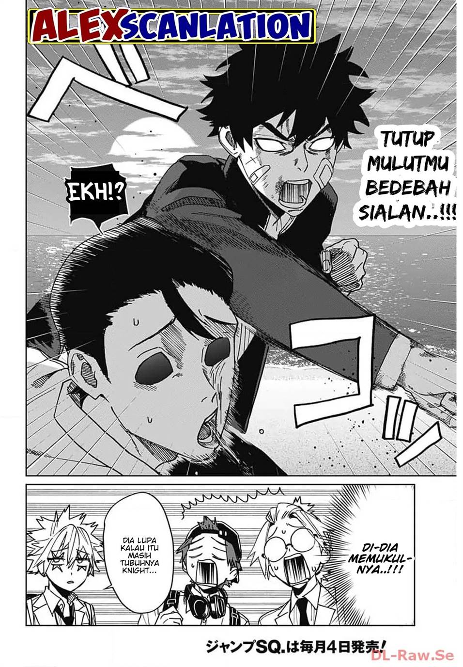 Halaman 26