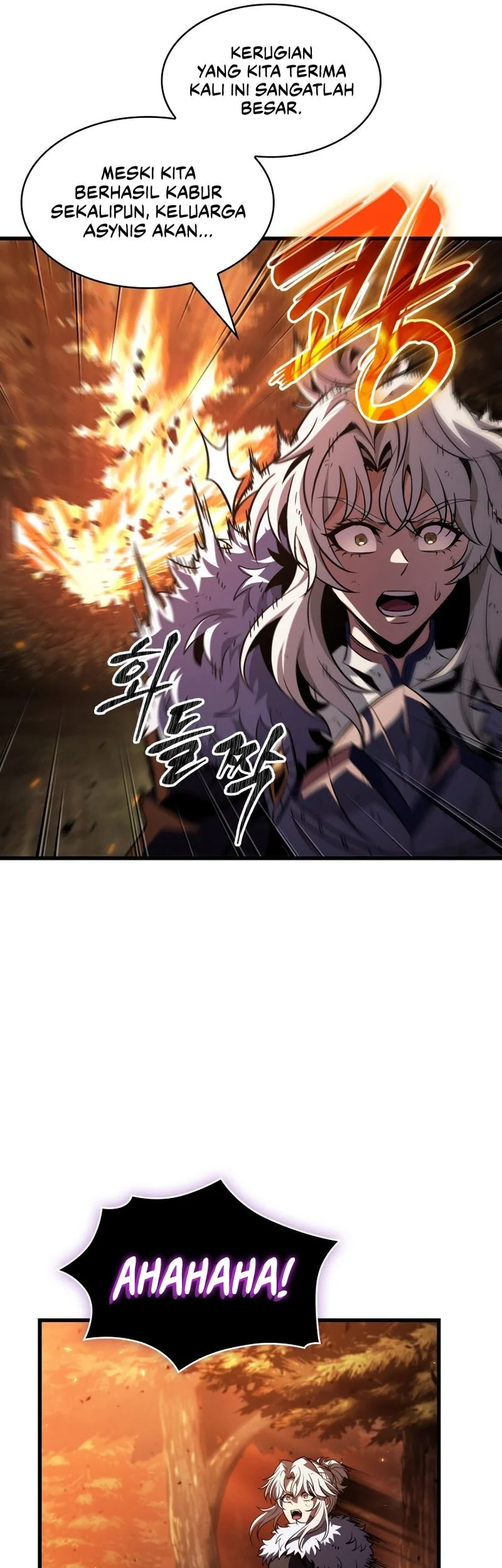 Pick Me Up Chapter 211 Gambar 34