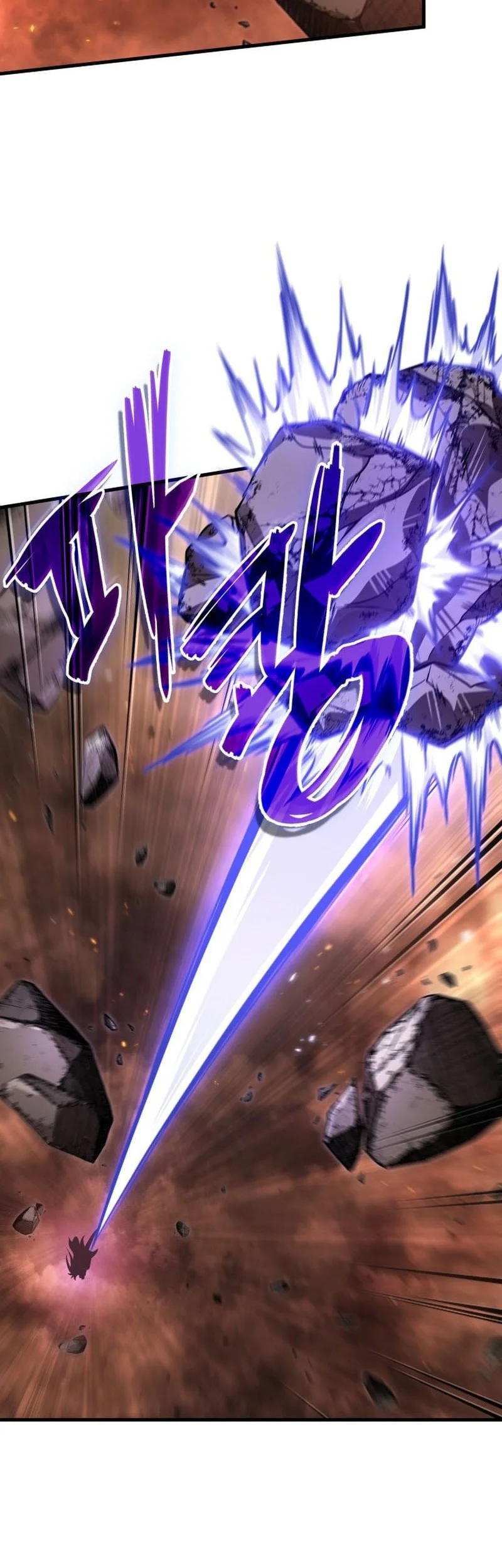Pick Me Up Chapter 212 Gambar 31
