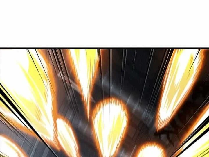 Pick Me Up Chapter 216 Gambar 46