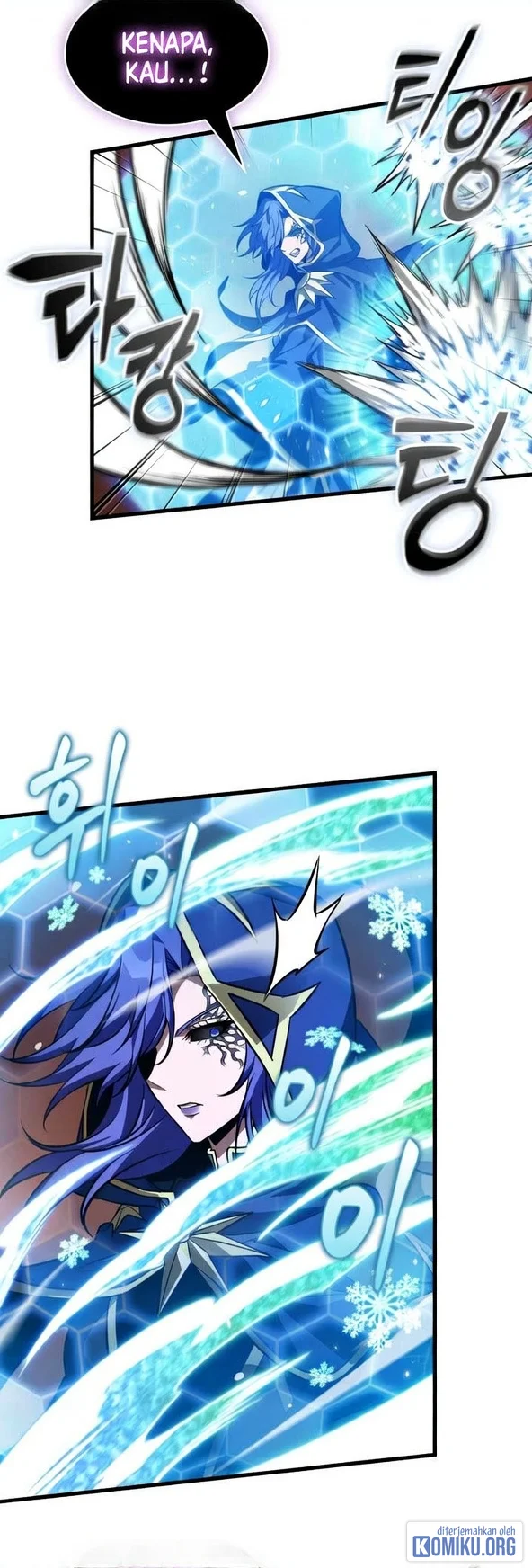 Pick Me Up Chapter 219 Gambar 56