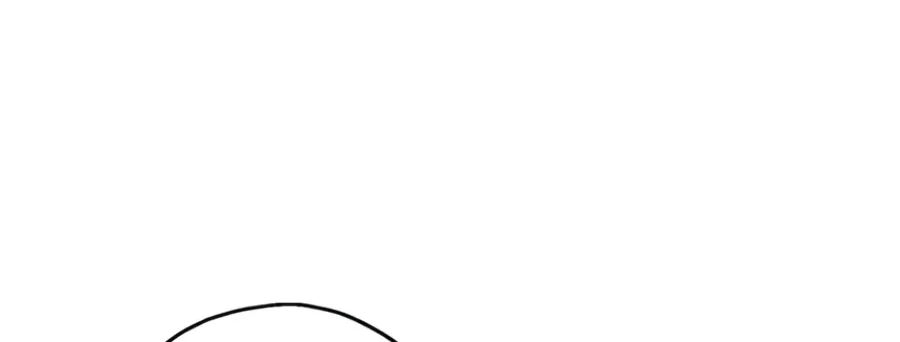 Player Who Can’t Level Up Chapter 242 Gambar 46