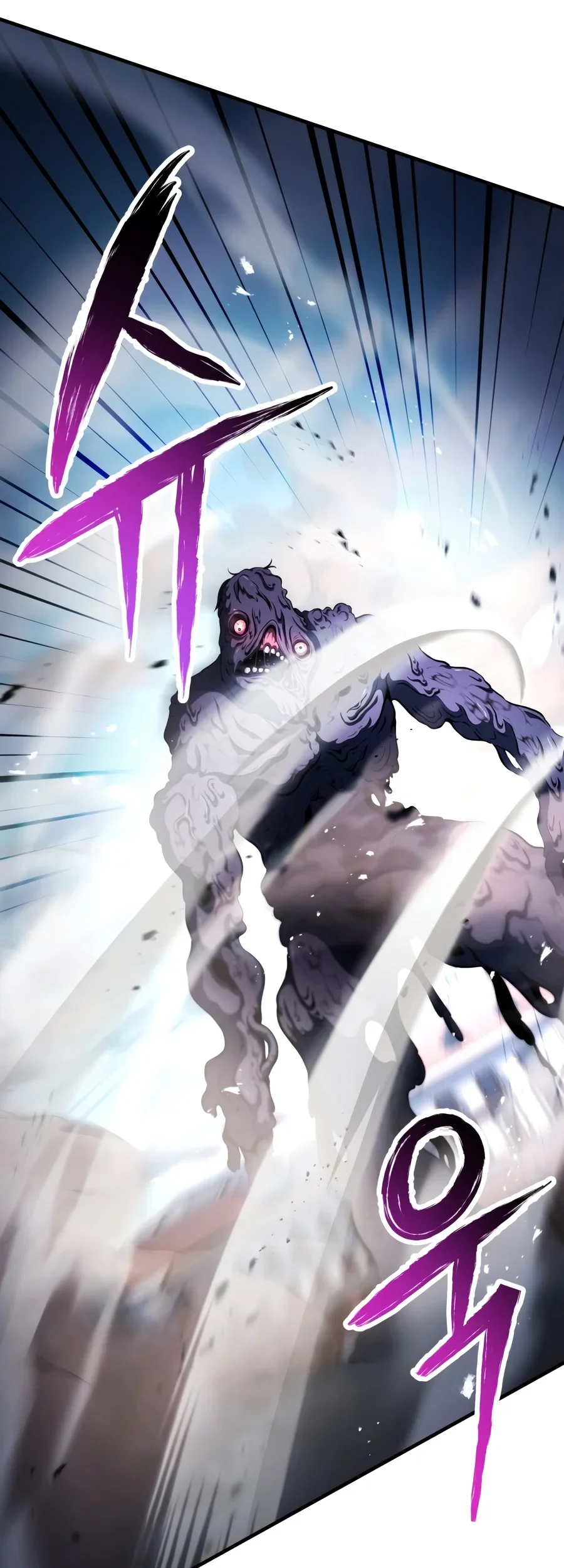 Player Who Can’t Level Up Chapter 243 Gambar 47