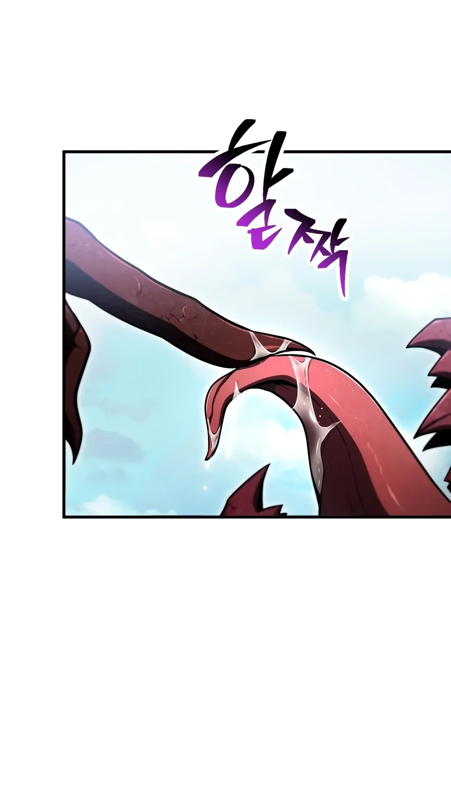 Player Who Can’t Level Up Chapter 245 Gambar 47