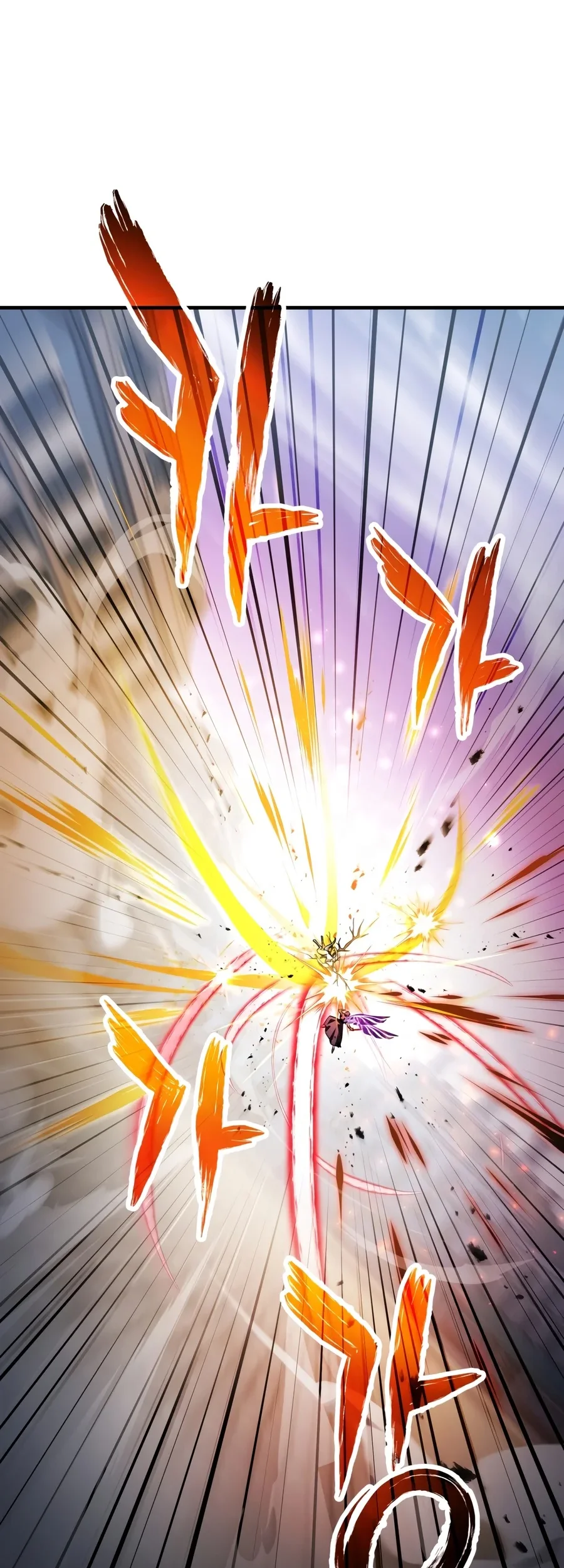 Player Who Can’t Level Up Chapter 247 Gambar 61