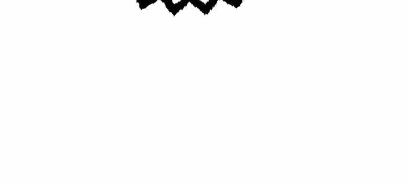 Player Chapter 203 Gambar 44