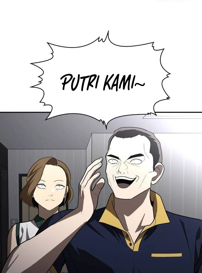 Halaman 117