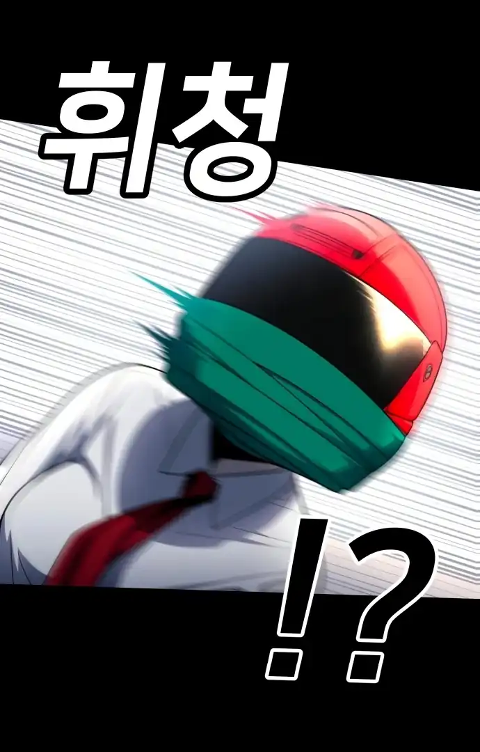 Halaman 124