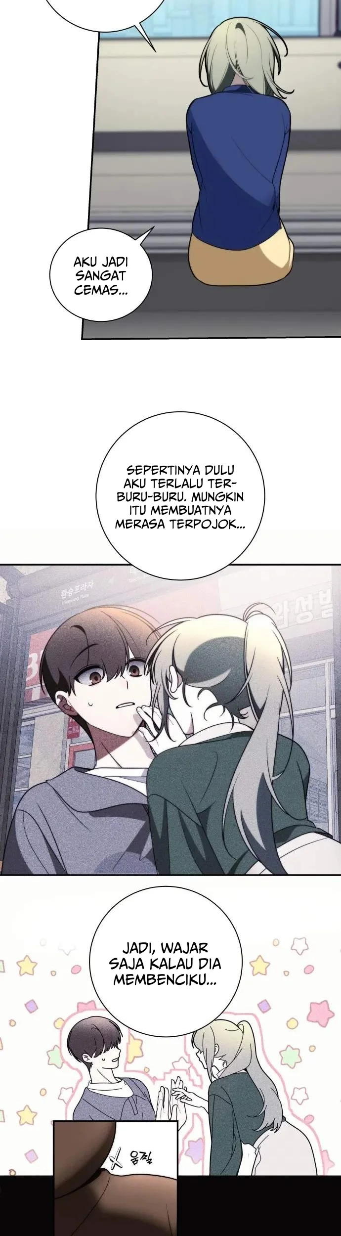 Please Don’t Die! Chapter 12 Gambar 64