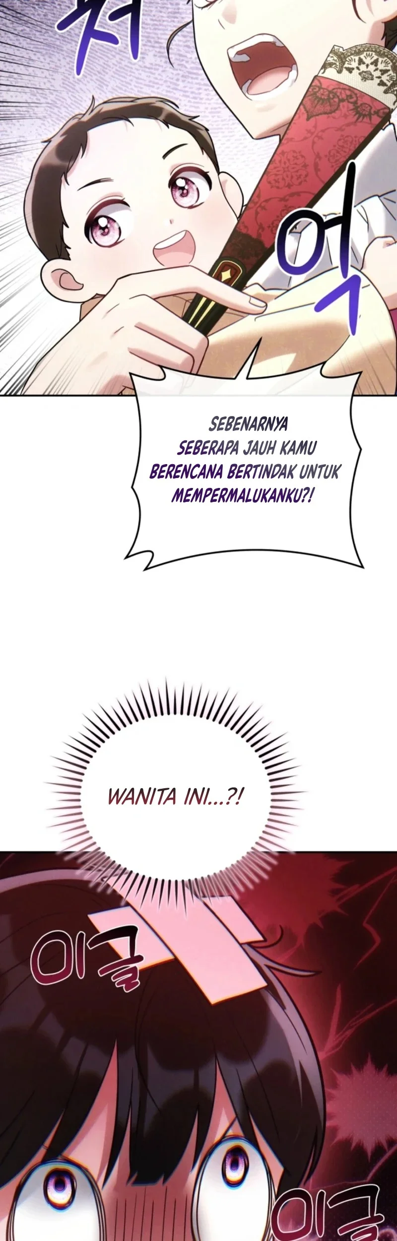 Please Help Princess Deokhye Chapter 10 Gambar 38