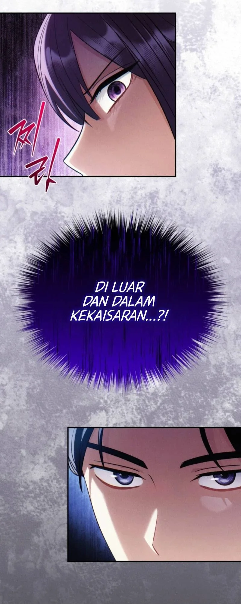 Please Help Princess Deokhye Chapter 2 Gambar 61