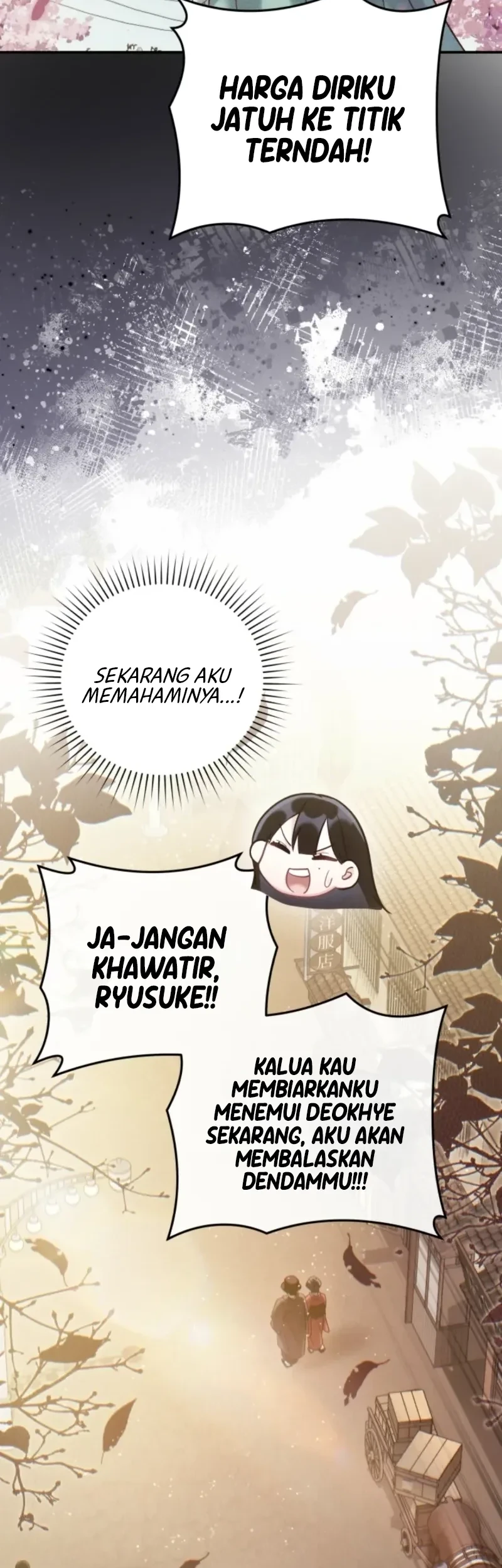Please Help Princess Deokhye Chapter 6 Gambar 43