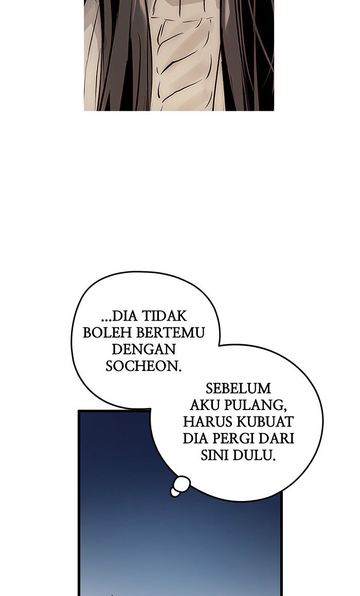Promised Orchid Chapter 26 halaman 67
