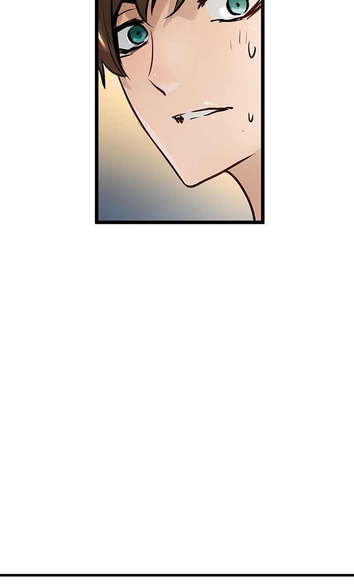 Promised Orchid Chapter 26 halaman 70