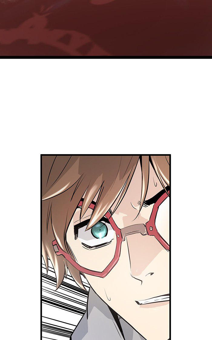 Promised Orchid Chapter 5 halaman 49