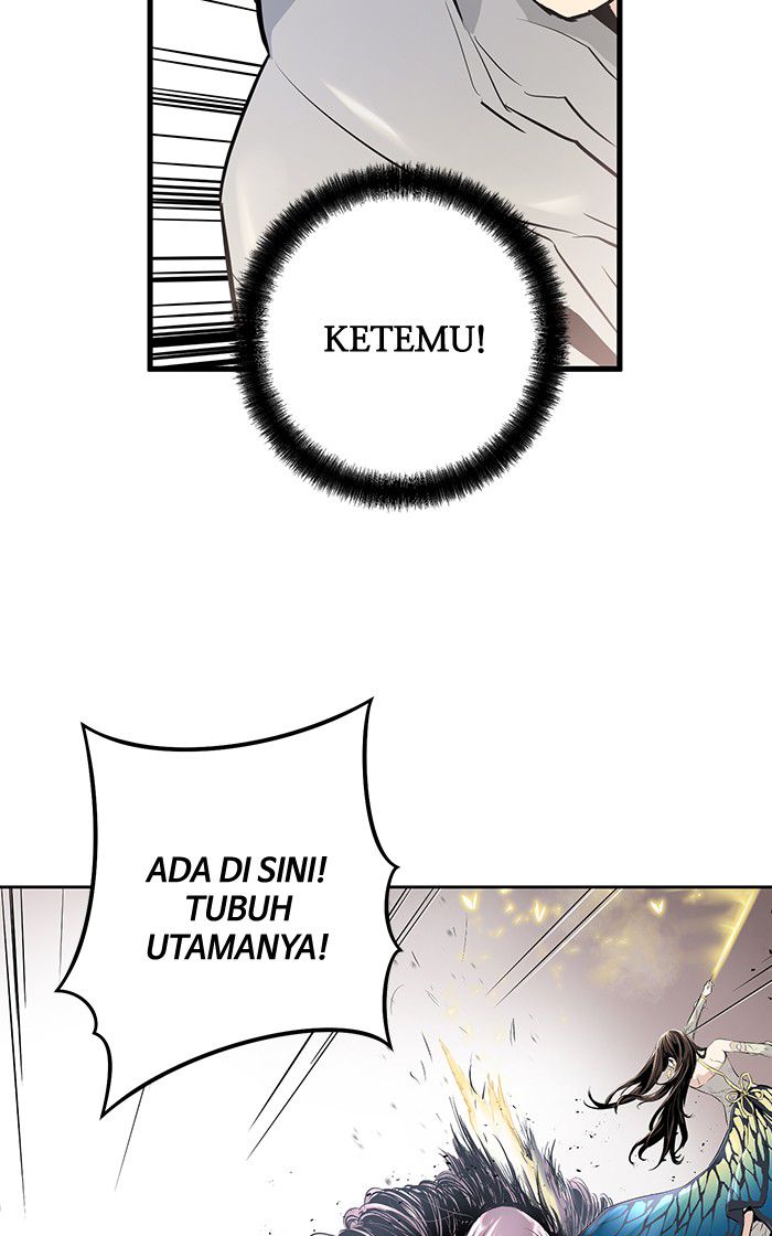 Promised Orchid Chapter 5 halaman 50