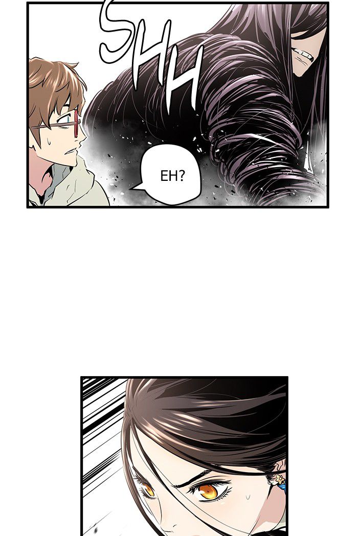 Promised Orchid Chapter 5 halaman 52