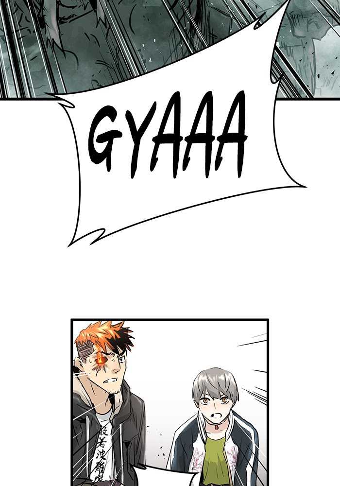Promised Orchid Chapter 66 halaman 85