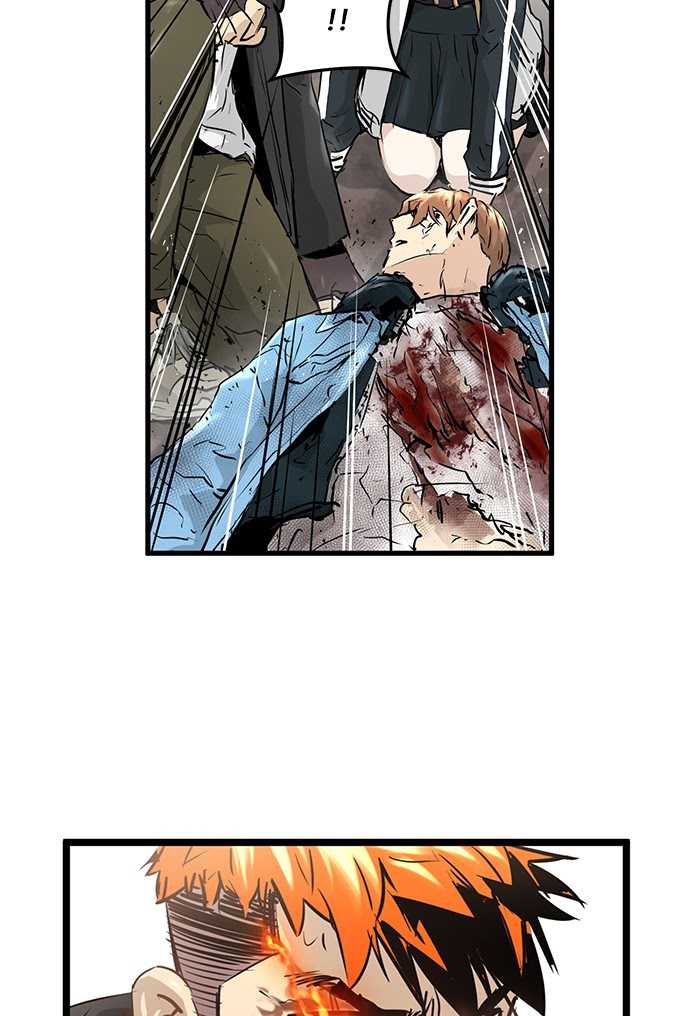 Promised Orchid Chapter 66 halaman 86