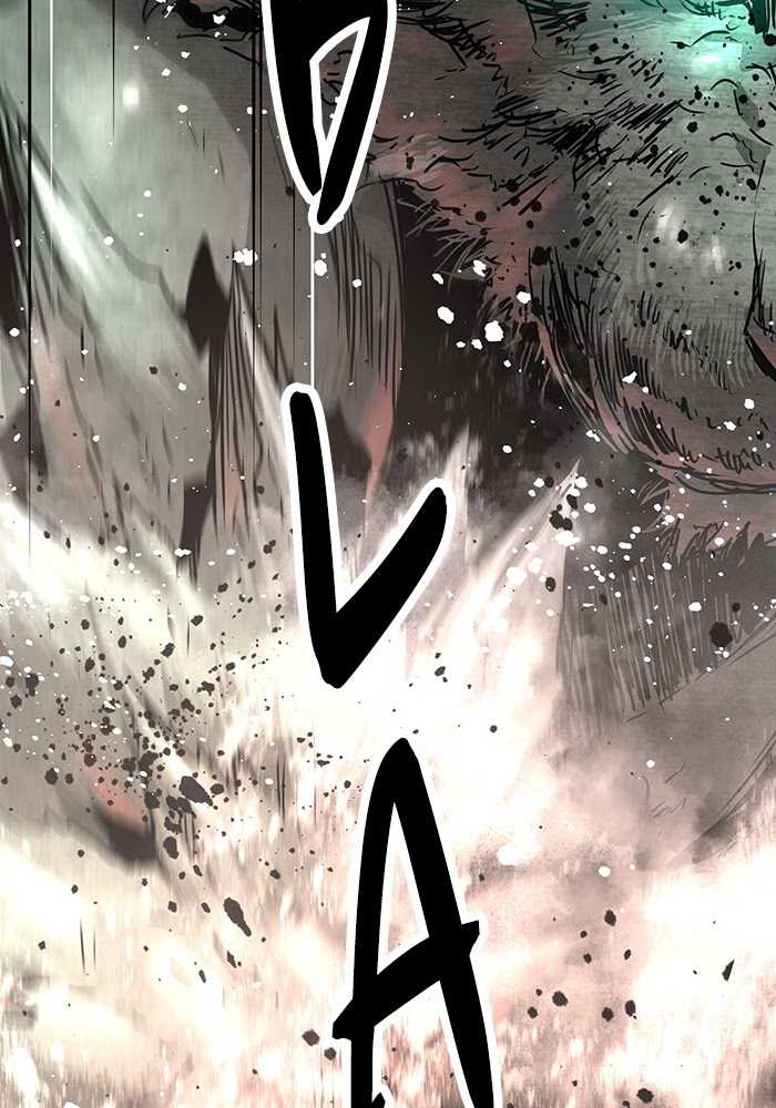 Promised Orchid Chapter 67 halaman 77
