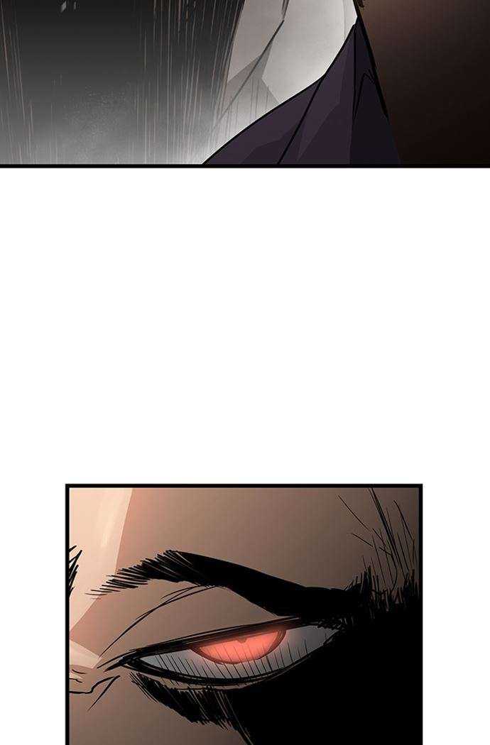 Promised Orchid Chapter 90 halaman 73