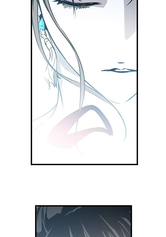 Promised Orchid Chapter 92 halaman 72