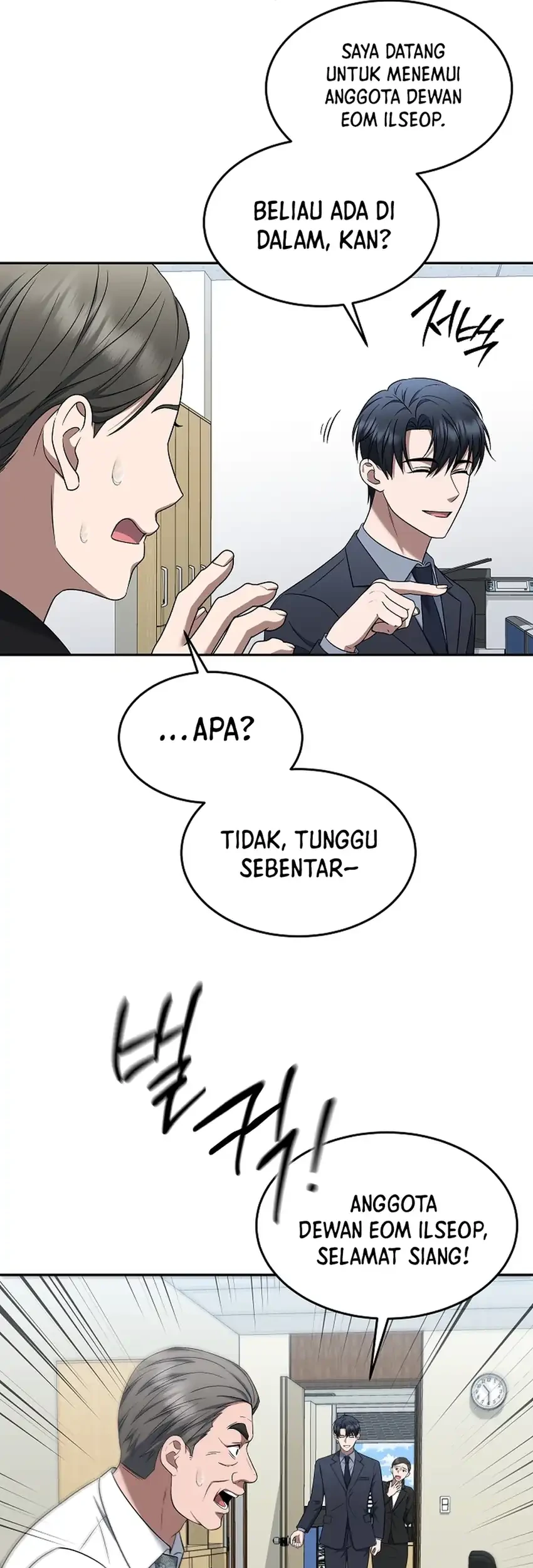 Prosecutor Kim Seojin Chapter 18 Gambar 44