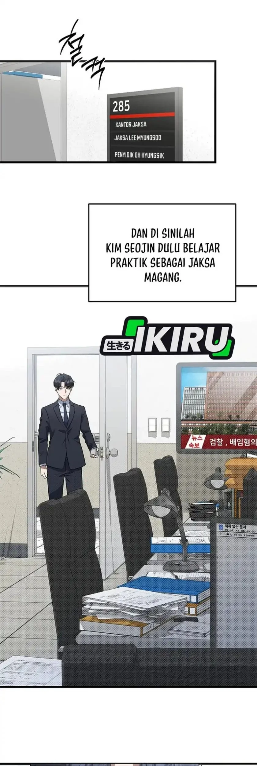 Prosecutor Kim Seojin Chapter 2 Gambar 45