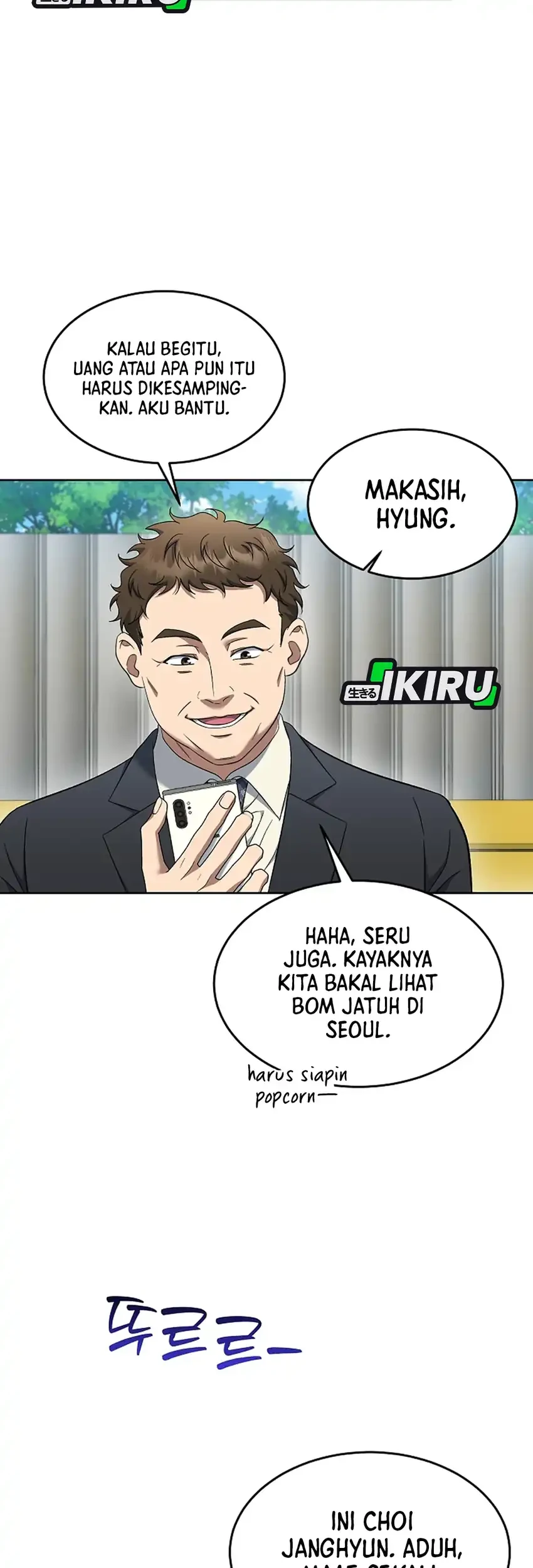 Prosecutor Kim Seojin Chapter 23 Gambar 41