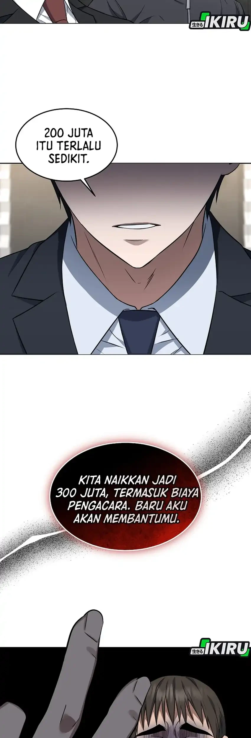 Prosecutor Kim Seojin Chapter 4 Gambar 39
