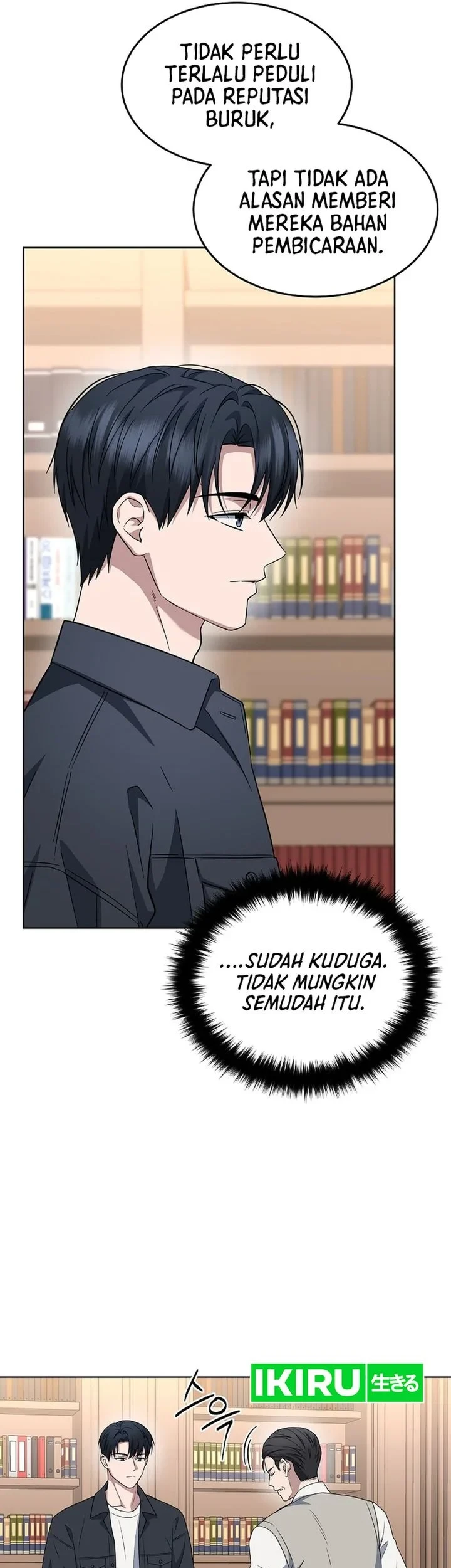 Prosecutor Kim Seojin Chapter 40 Gambar 46