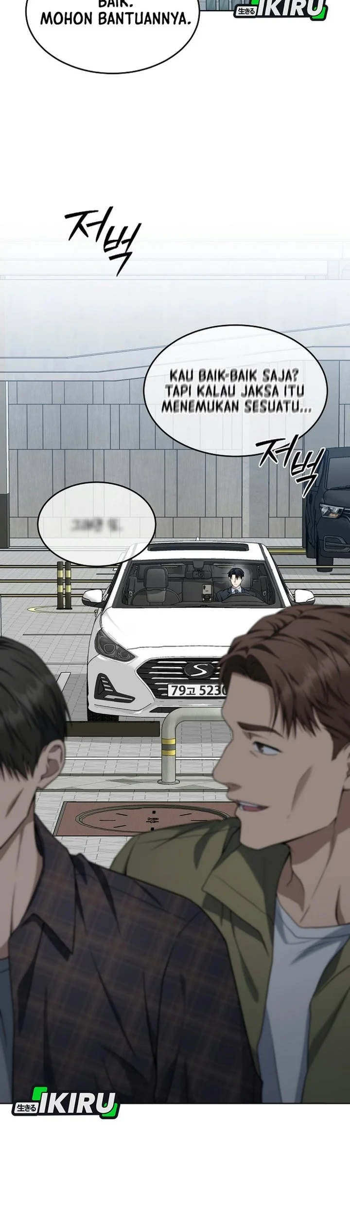 Prosecutor Kim Seojin Chapter 47 Gambar 52