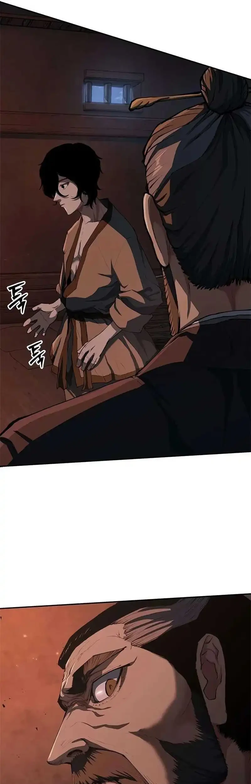 Psychopath in Murim Chapter 11 Gambar 43